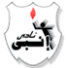 شعار إنبي