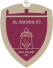 شعار الوحدة