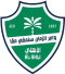 شعار الأهلي